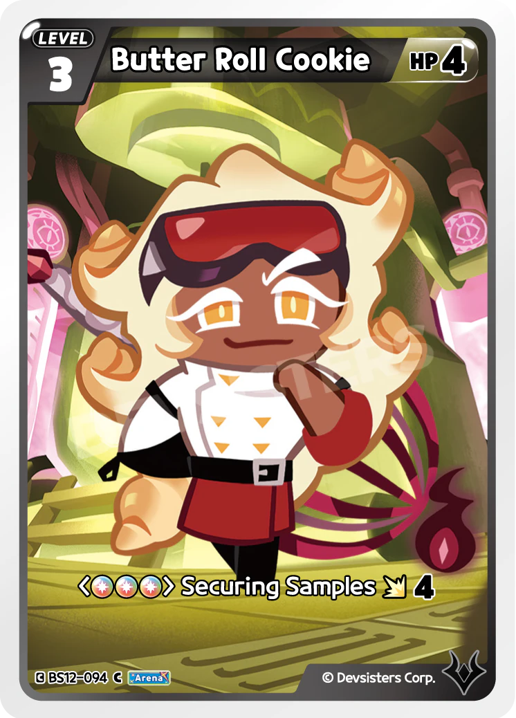 Butter Roll Cookie