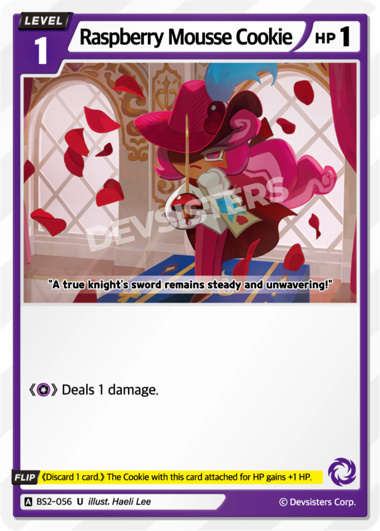 BS2-056 Raspberry Mousse Cookie