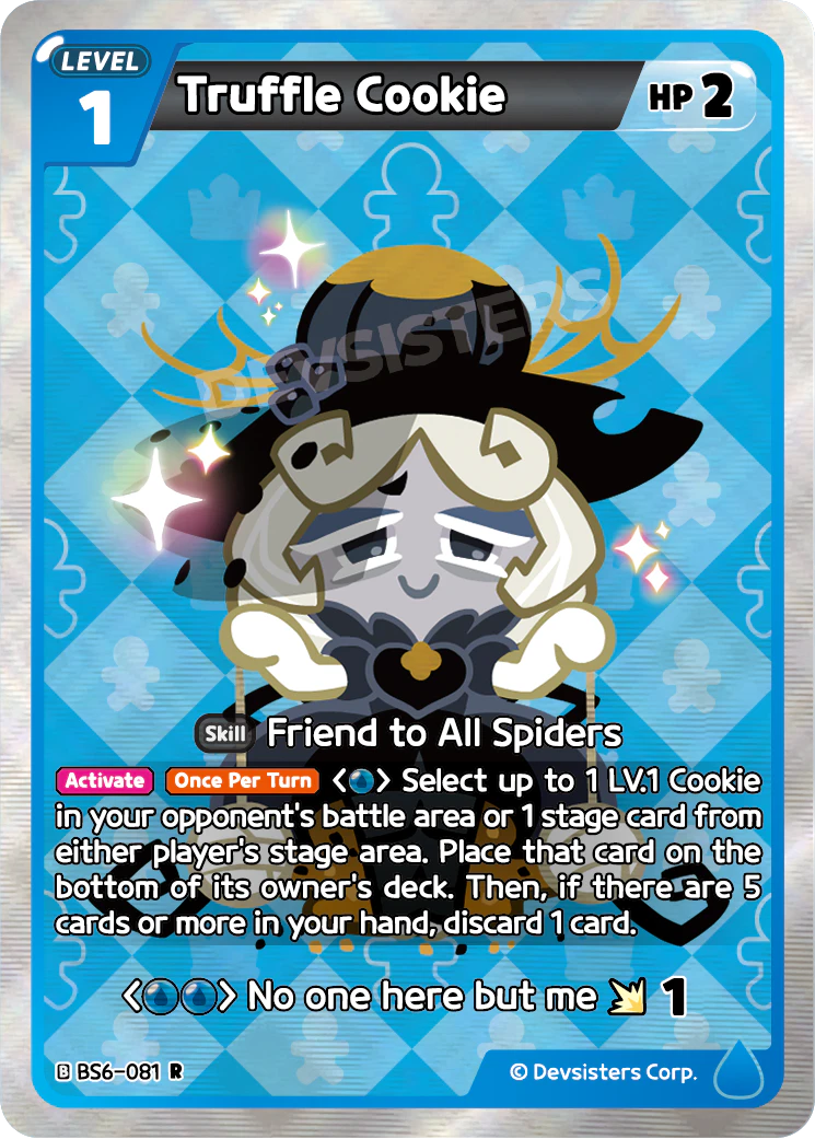 BS6-081 Truffle Cookie