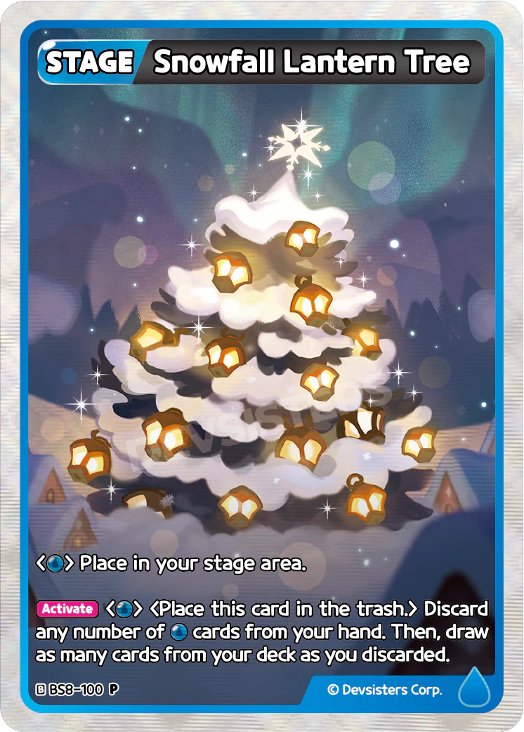 BS8-100@1 Snowfall Lantern Tree