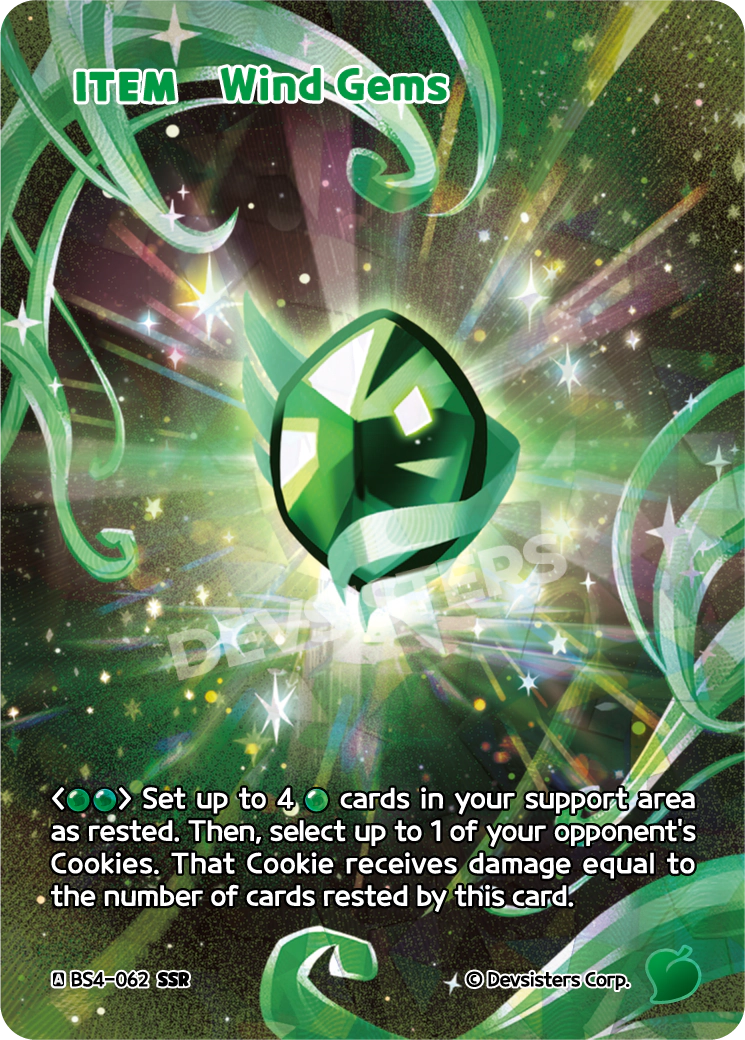 BS4-062@1 Wind Gems