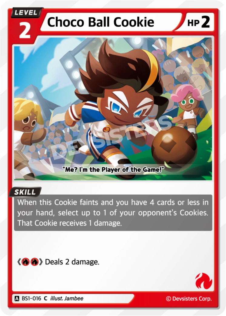 BS1-016 Choco Ball Cookie