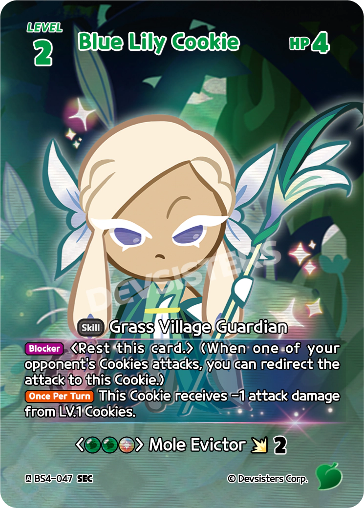 BS4-047@1 Blue Lily Cookie