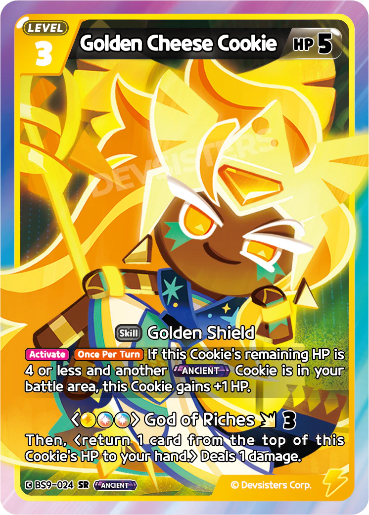 BS9-024 Golden Cheese Cookie