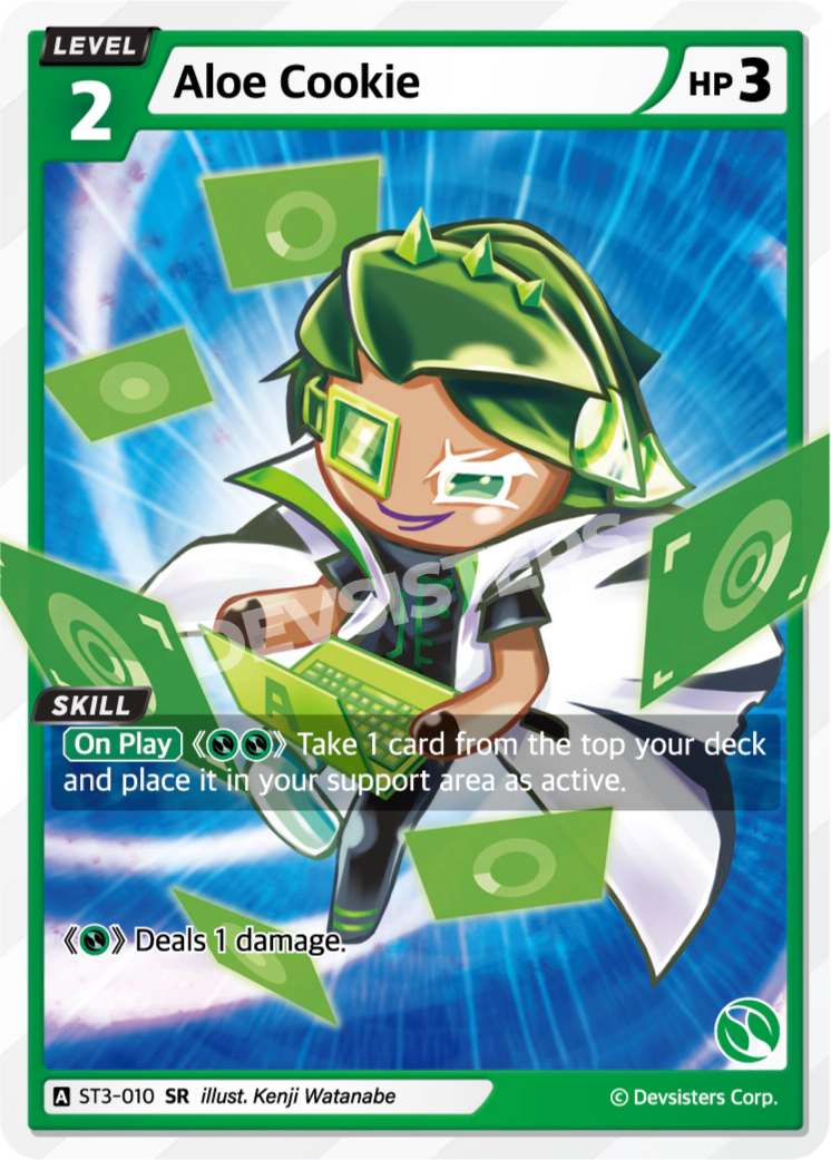 ST3-010 Aloe Cookie