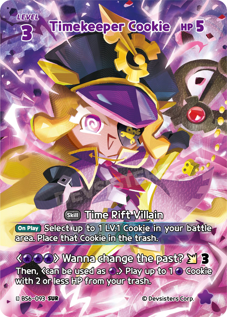 BS6-093@1 Timekeeper Cookie