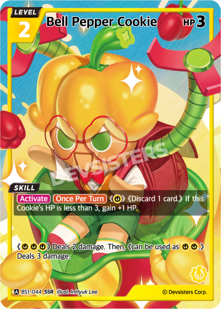 BS1-044@1 Bell Pepper Cookie