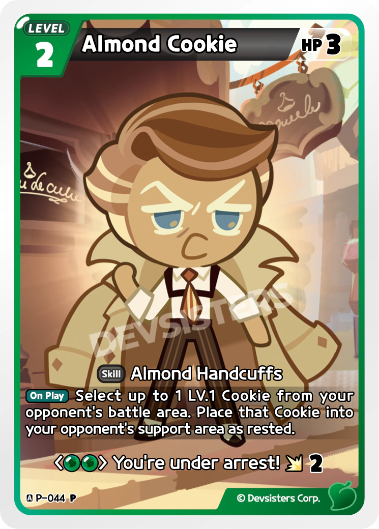 P-044 Almond Cookie