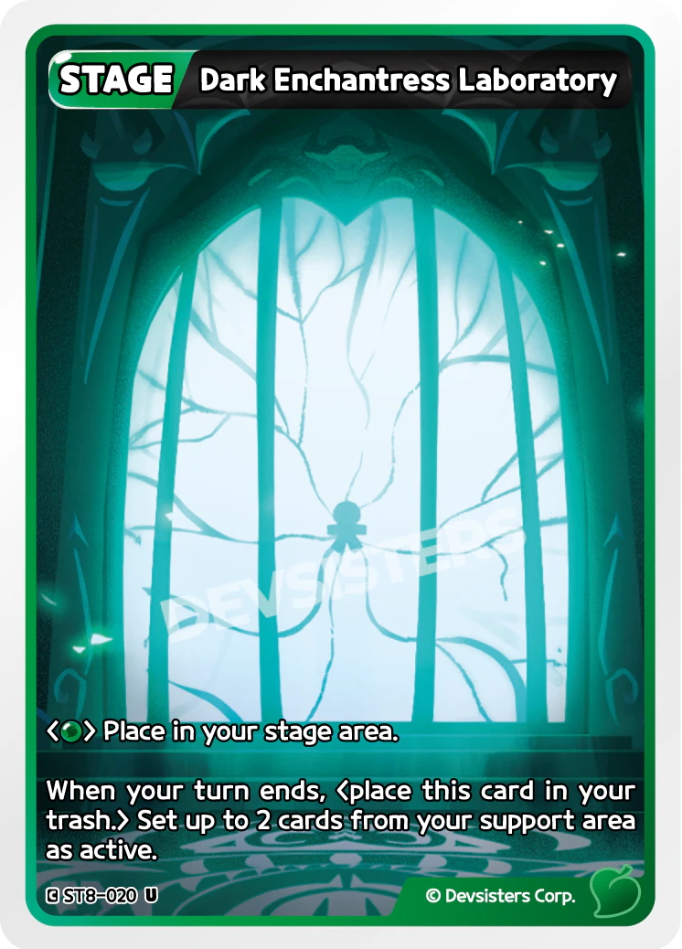ST8-020 Dark Enchantress Laboratory