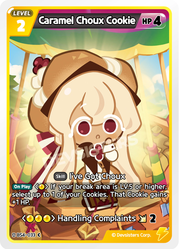 BS4-033 Caramel Choux Cookie