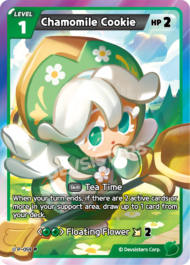 P-059 Chamomile Cookie