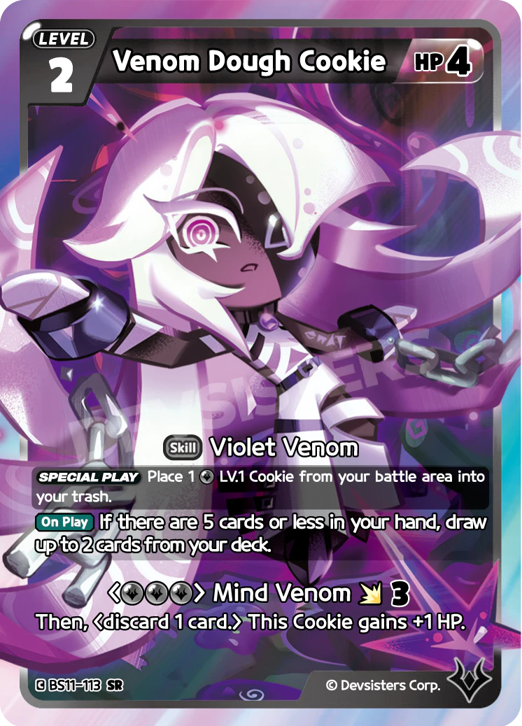 BS11-113 Venom Dough Cookie