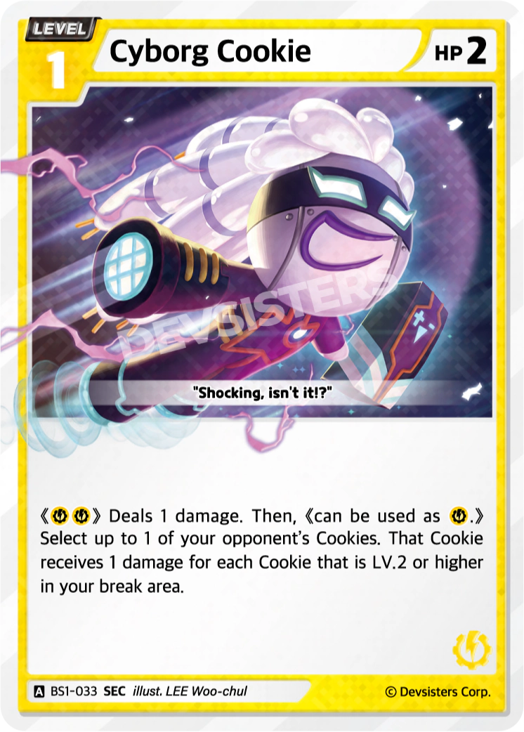 BS1-033@1 Cyborg Cookie