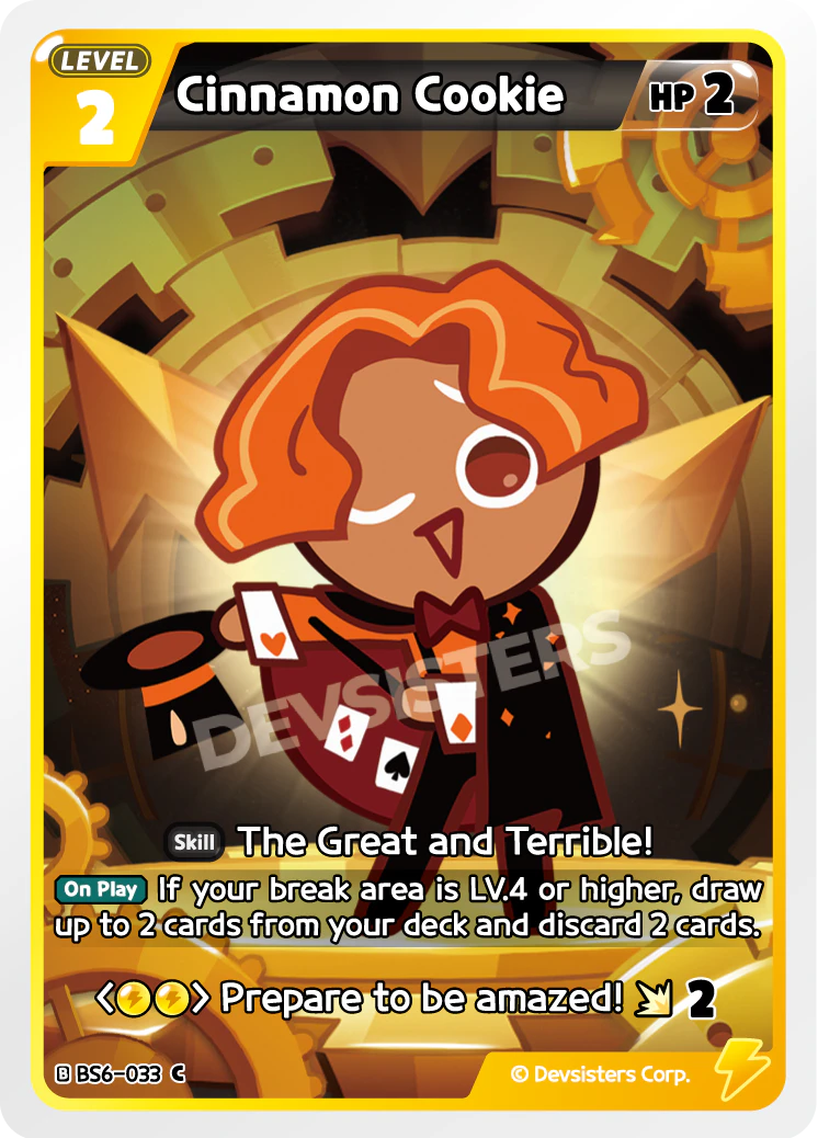 BS6-033 Cinnamon Cookie