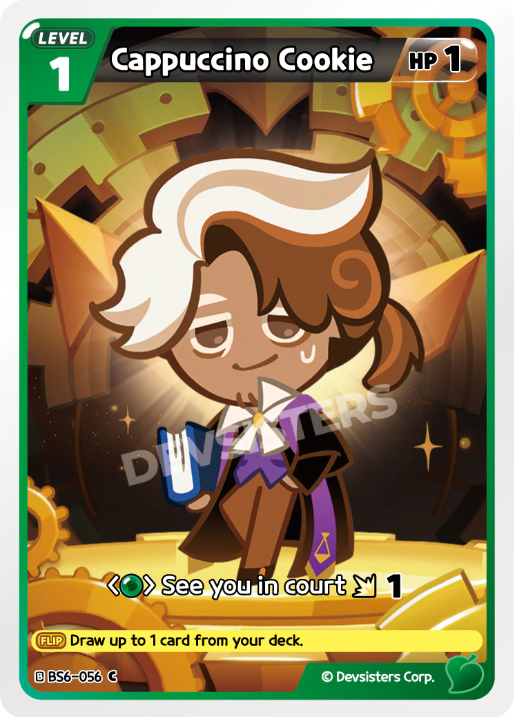 BS6-056 Cappuccino Cookie
