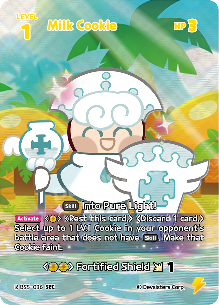 BS5-036@1 Milk Cookie