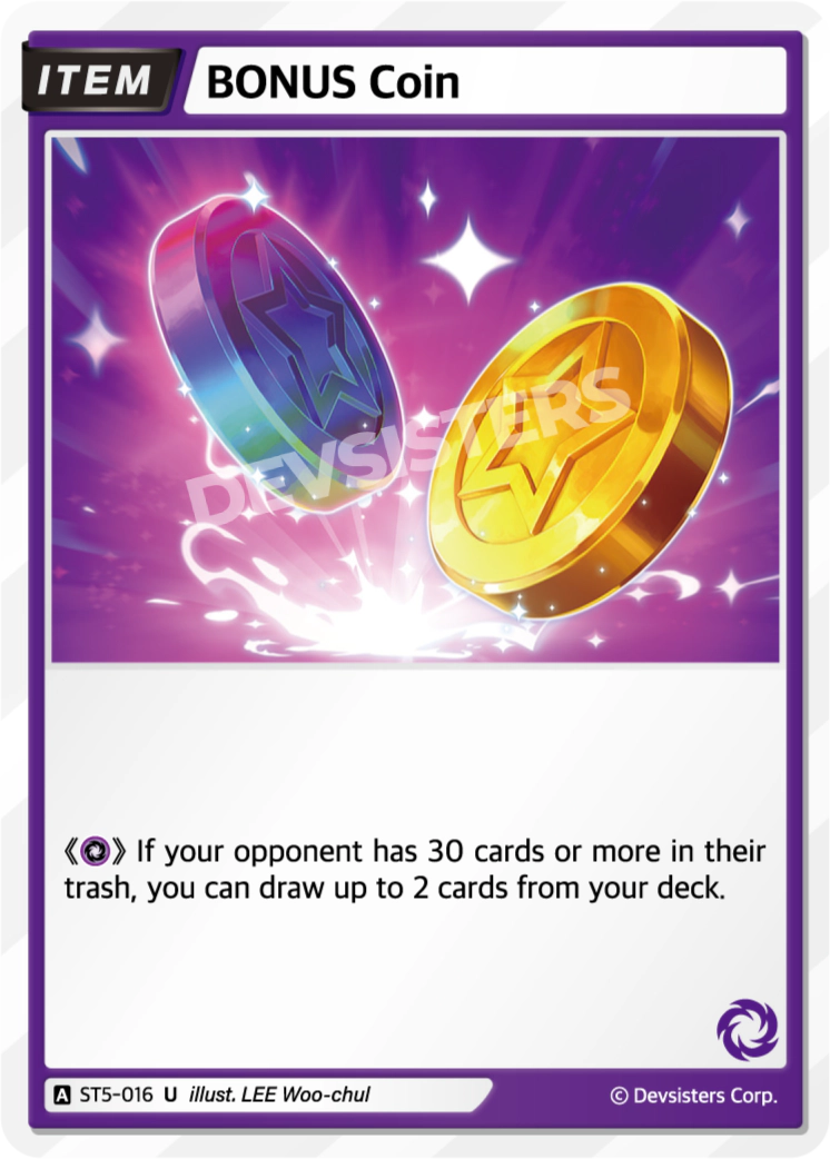 ST5-016 BONUS Coin