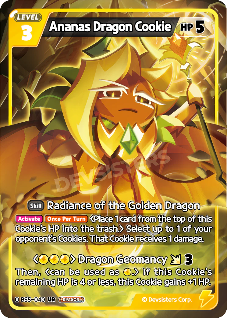 BS5-040 Ananas Dragon Cookie
