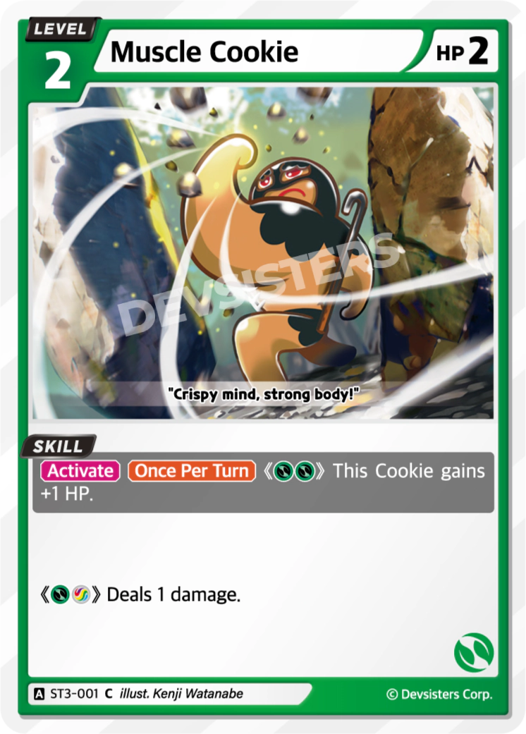ST3-001 Muscle Cookie