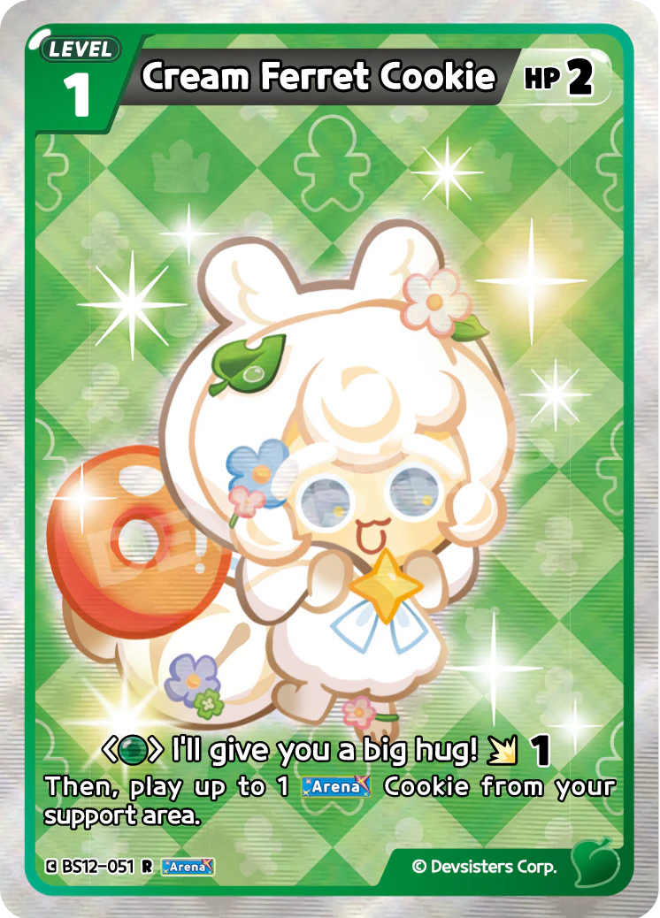 Cream Ferret Cookie