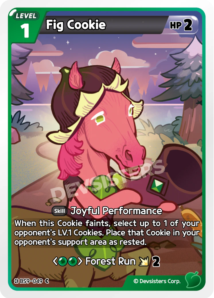 BS9-049@1 Fig Cookie