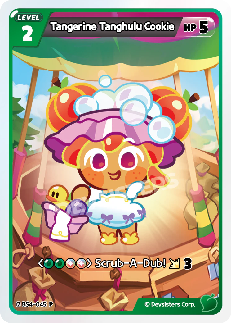 BS4-045@1 Tangerine Tanghulu Cookie
