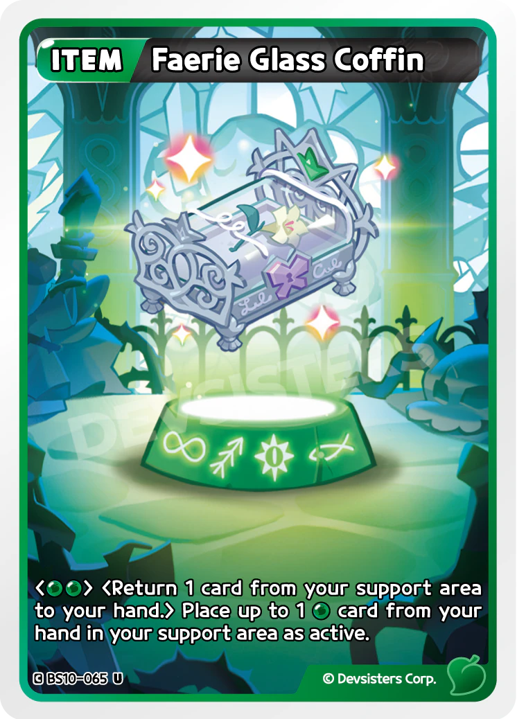BS10-065 Faerie Glass Coffin
