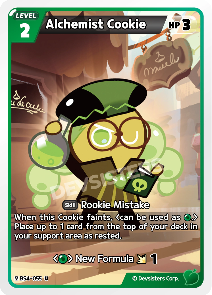 BS4-055 Alchemist Cookie