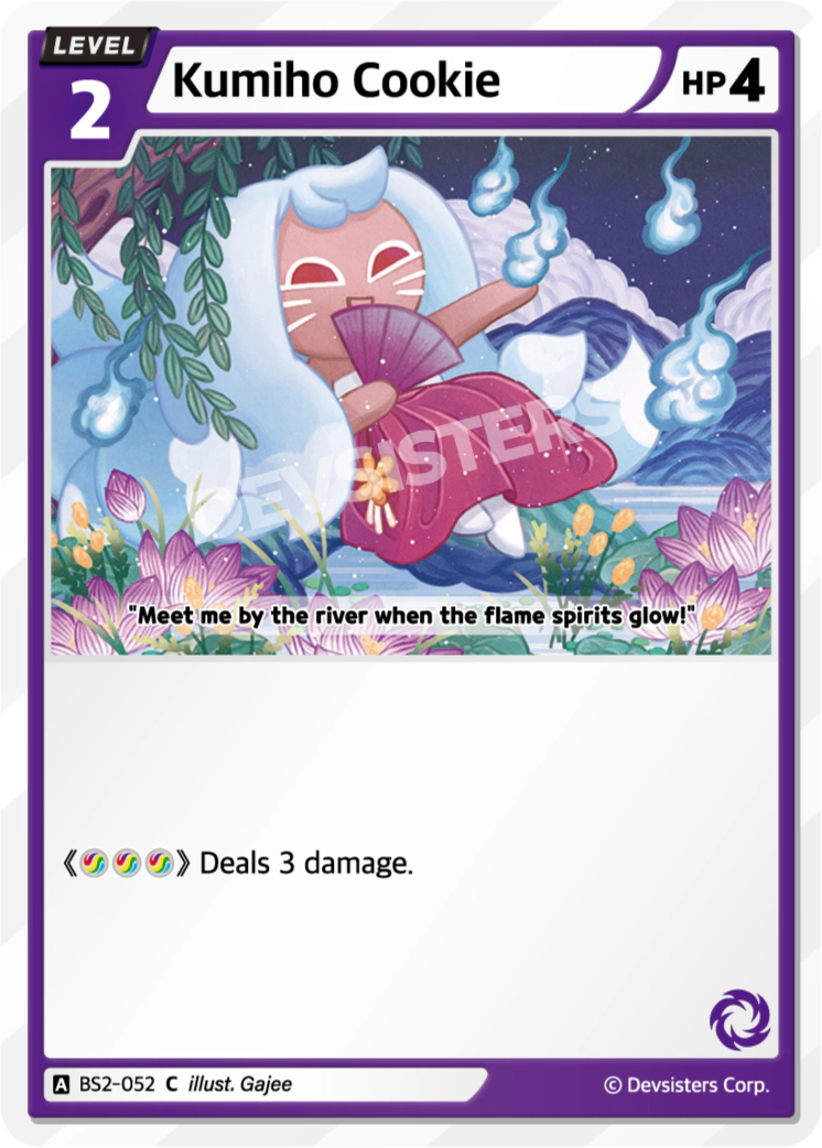 BS2-052 Kumiho Cookie