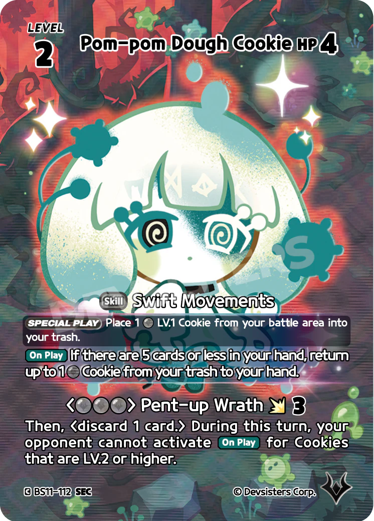 BS11-112@1 Pom-pom Dough Cookie