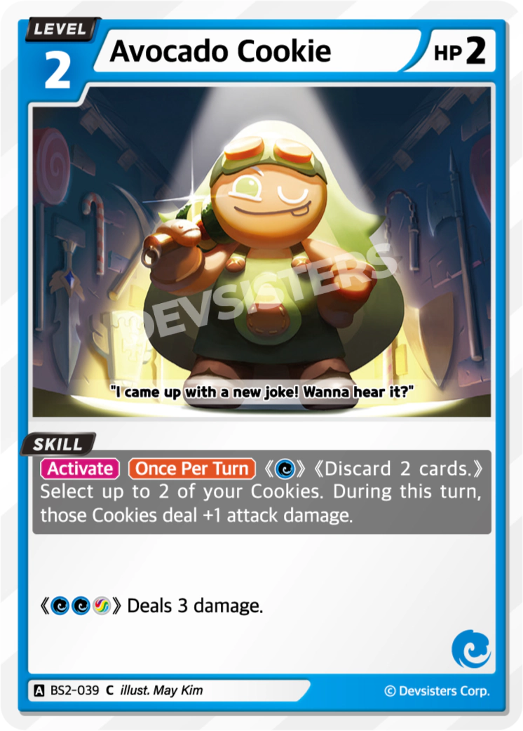 BS2-039 Avocado Cookie