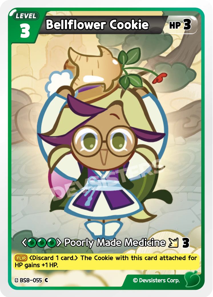 BS8-055 Bellflower Cookie