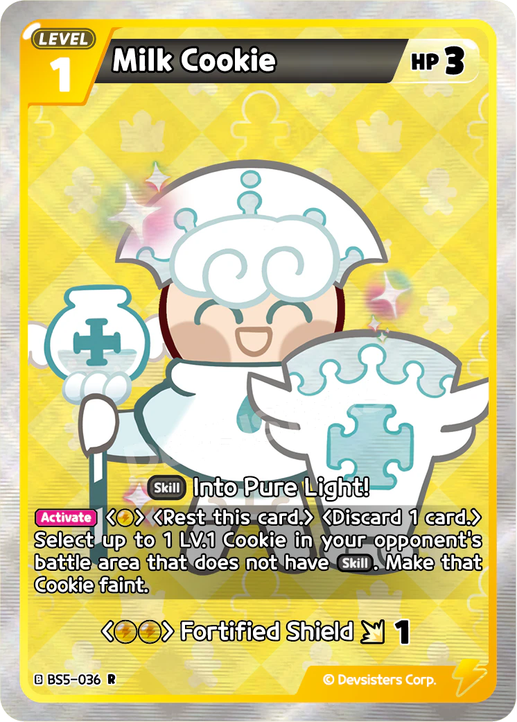 BS5-036 Milk Cookie