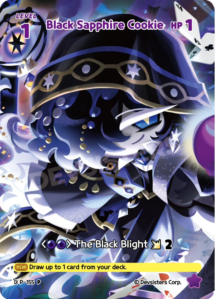 P-155 Black Sapphire Cookie