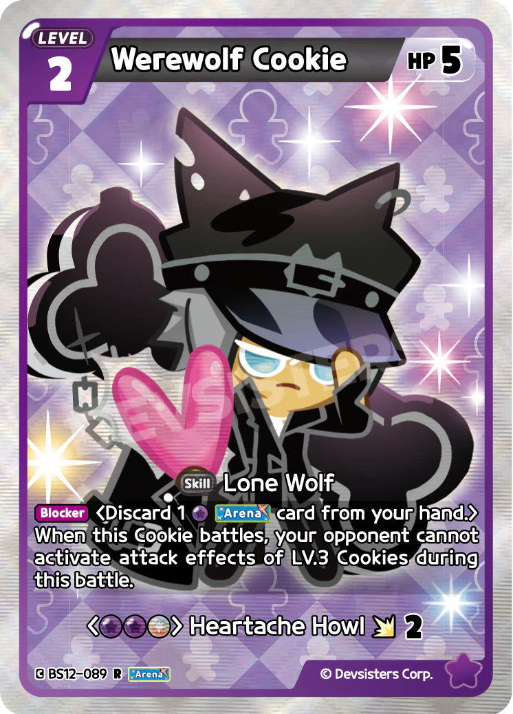 Werewolf Cookie