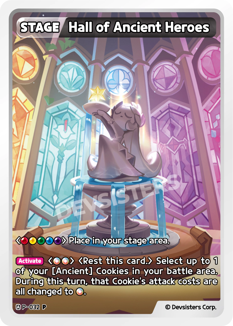 P-032 Hall of Ancient Heroes