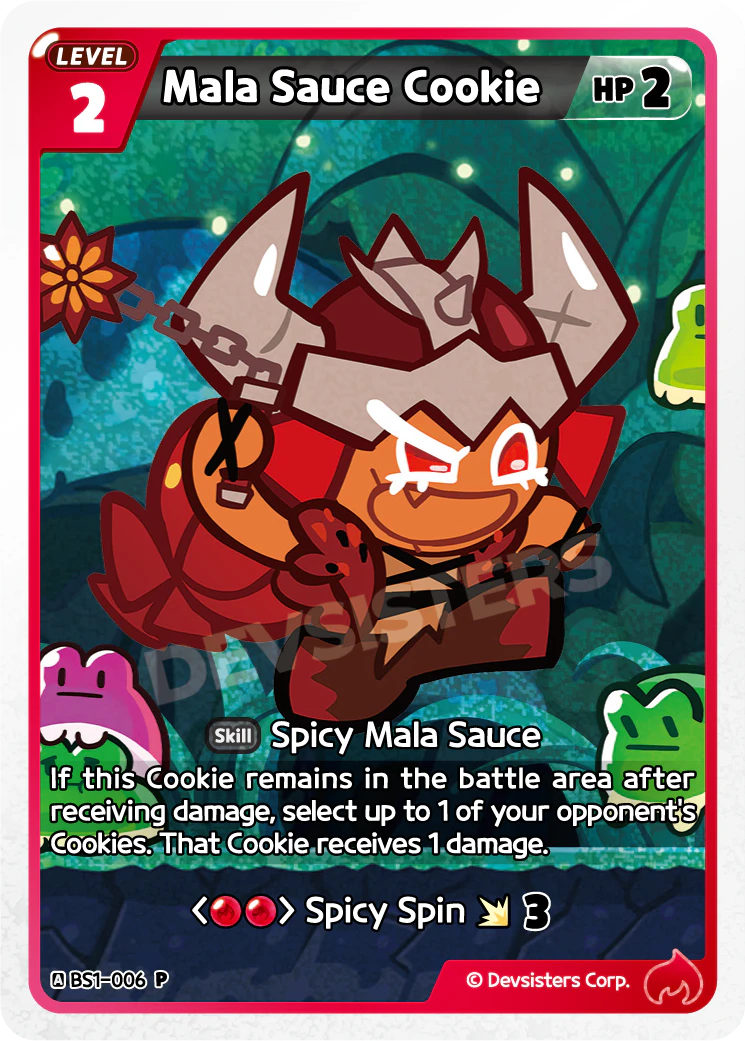 BS1-006@1 Mala Sauce Cookie