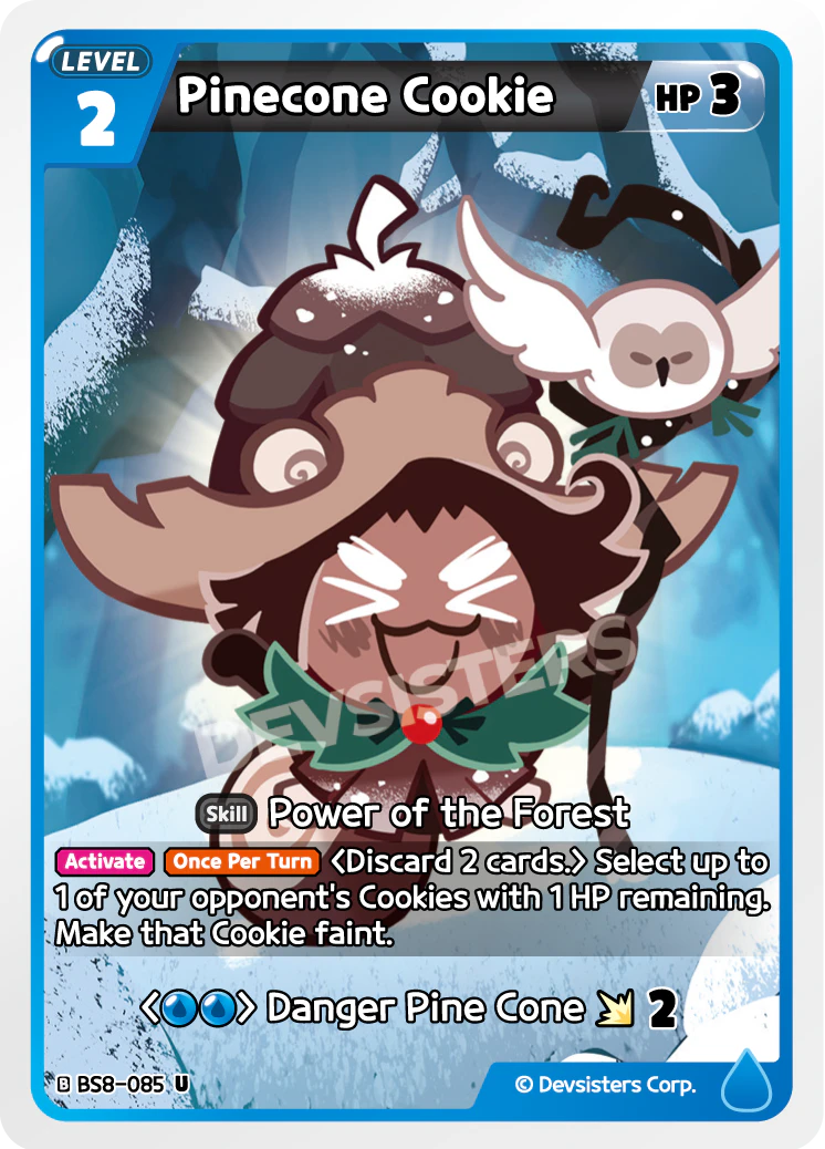 BS8-085 Pinecone Cookie
