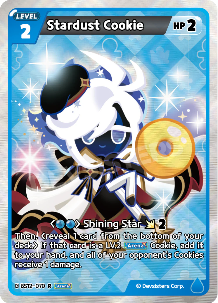 Stardust Cookie