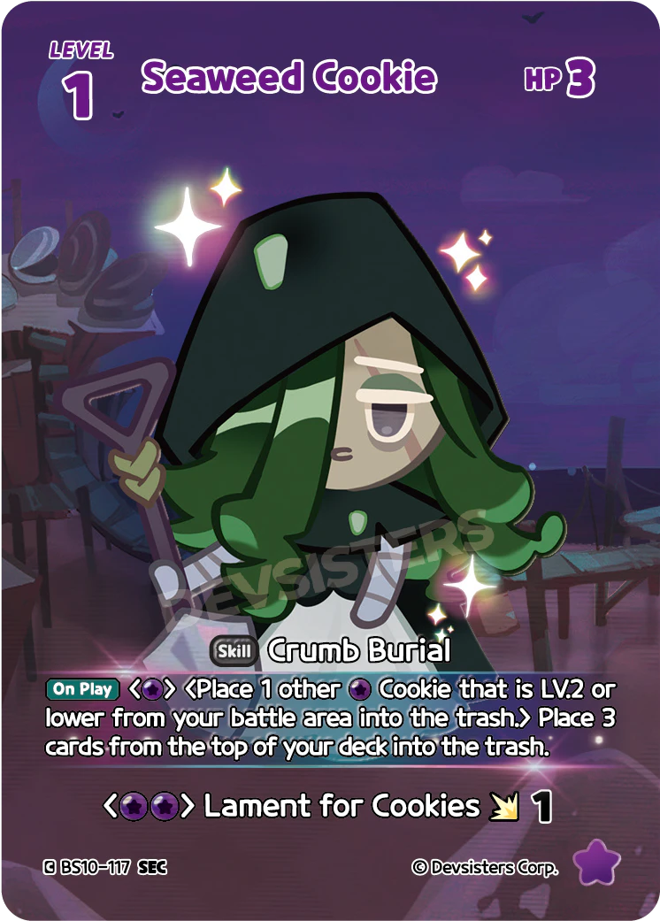 BS10-117@1 Seaweed Cookie
