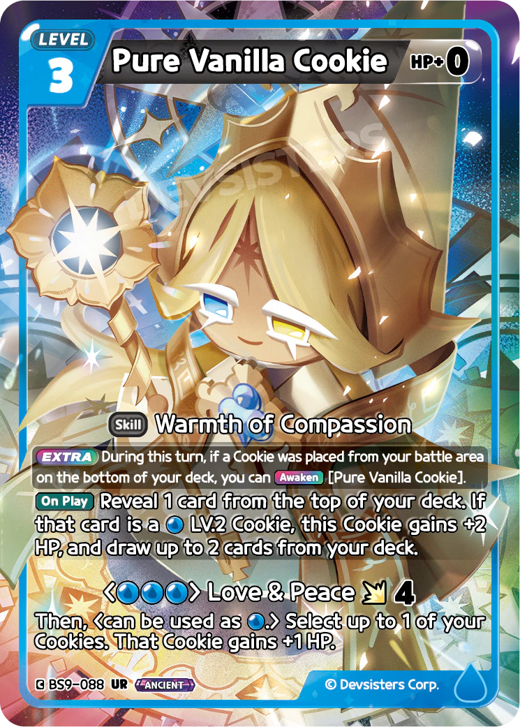 BS9-088 Pure Vanilla Cookie