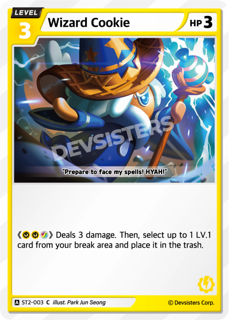 ST2-003 Wizard Cookie