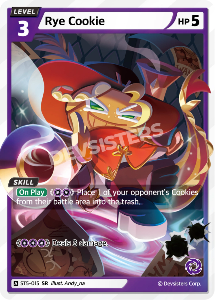 ST5-015 Rye Cookie