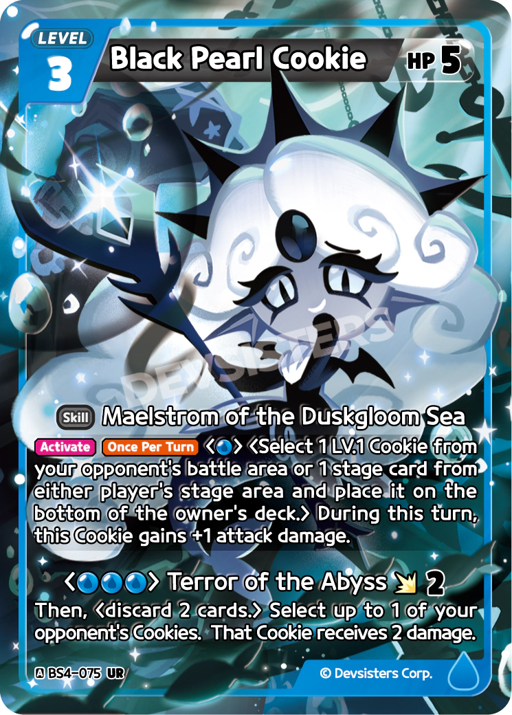 BS4-075 Black Pearl Cookie