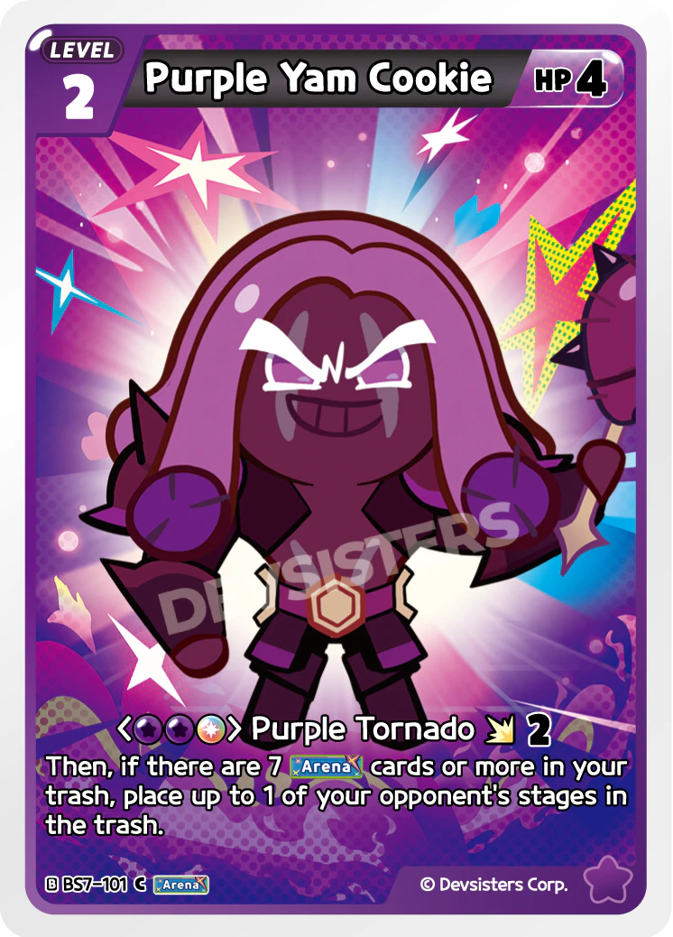 BS7-101 Purple Yam Cookie
