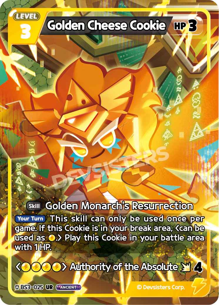 BS3-025 Golden Cheese Cookie