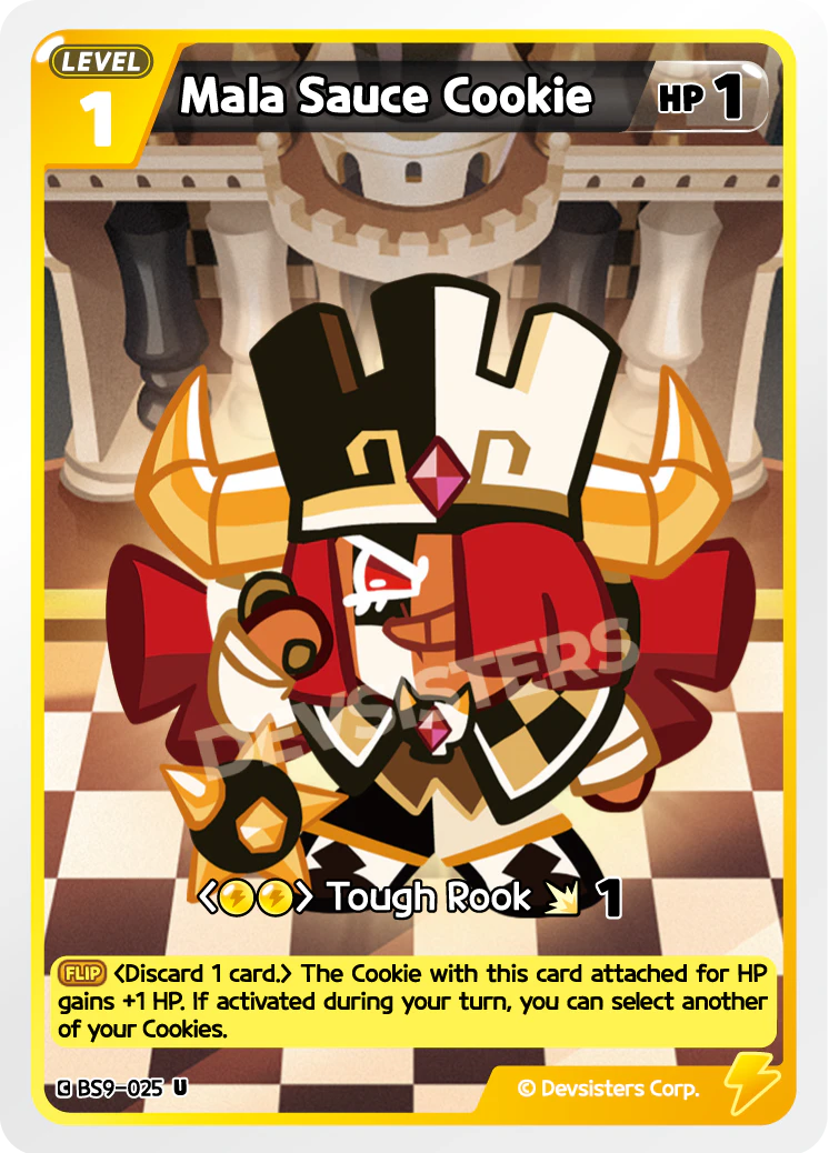 BS9-025 Mala Sauce Cookie