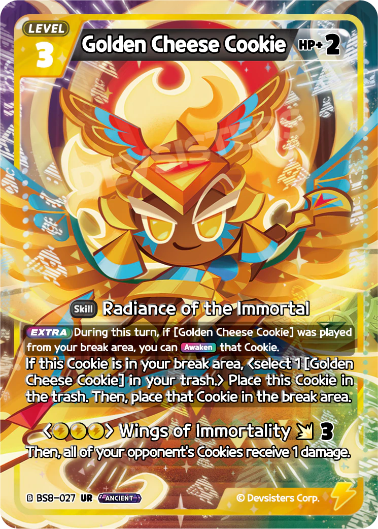 BS8-027 Golden Cheese Cookie