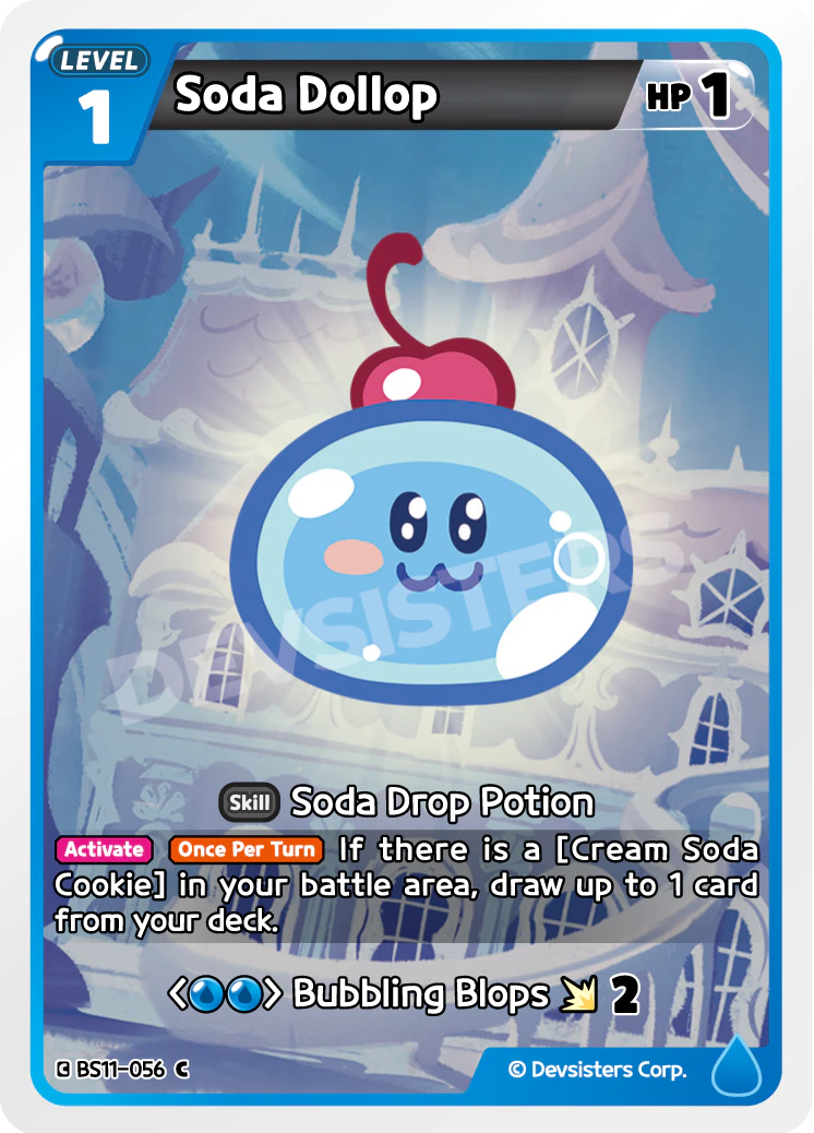 BS11-056 Soda Dollop