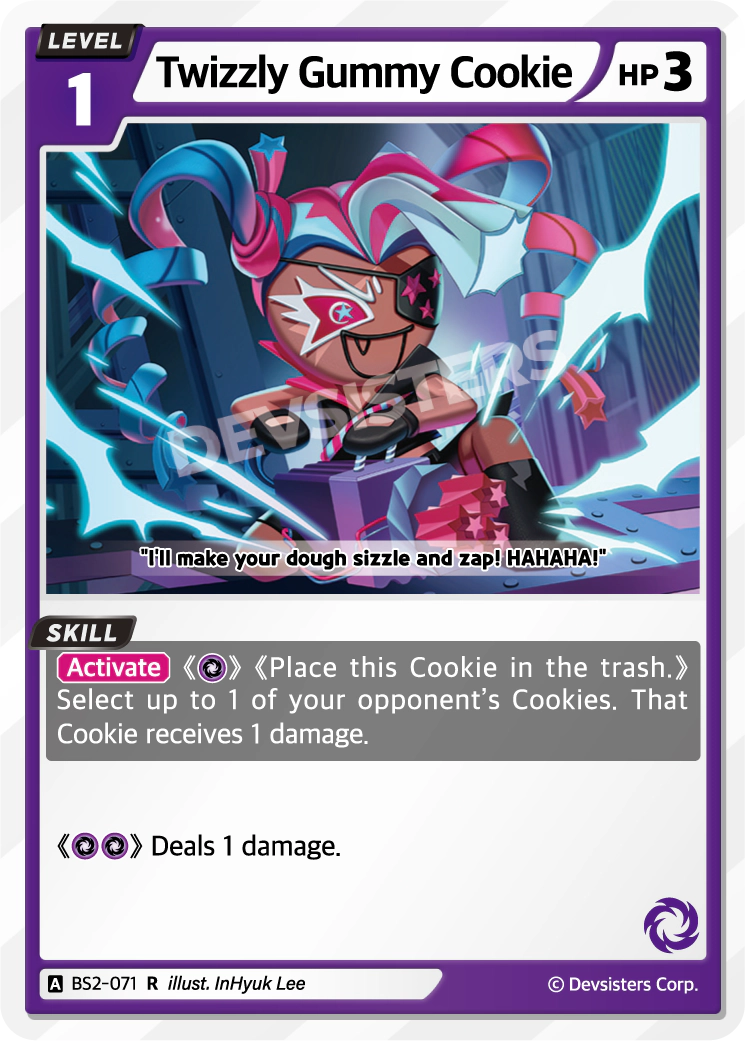 BS2-071 Twizzly Gummy Cookie